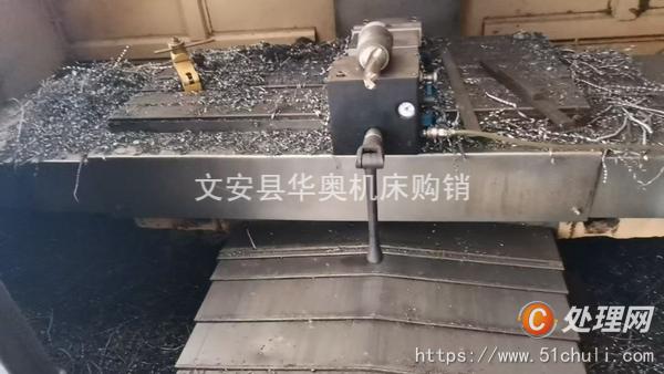 二手加工中心