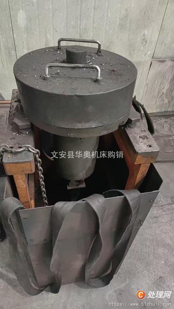 二手加工中心