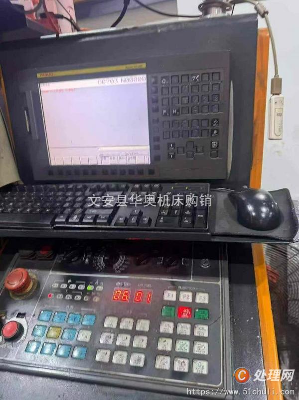 二手加工中心