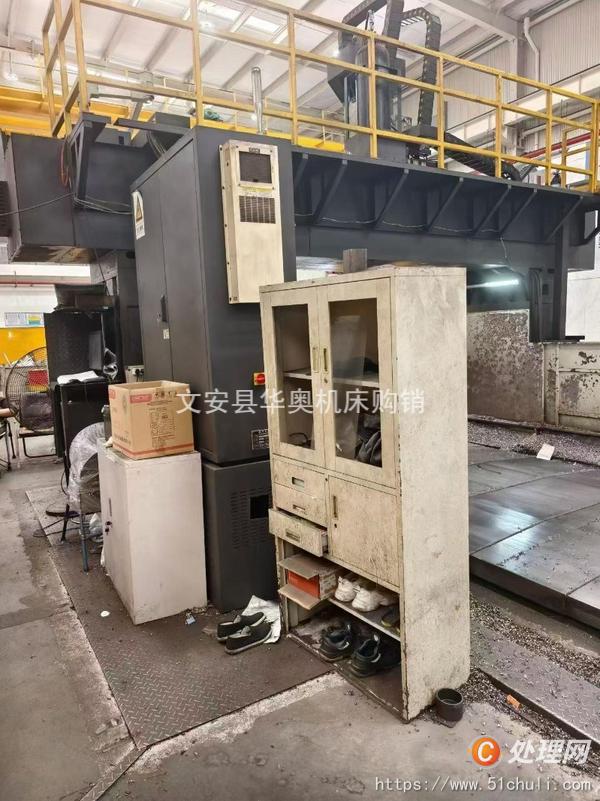 二手加工中心