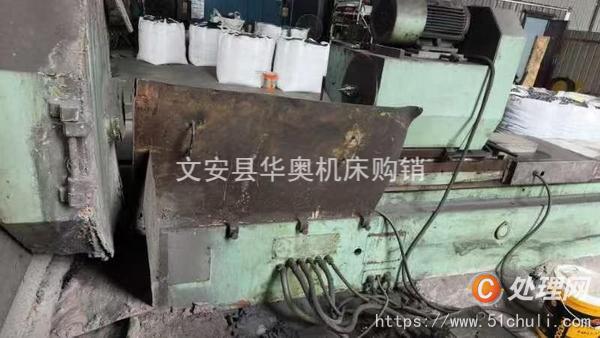 二手外圓磨床