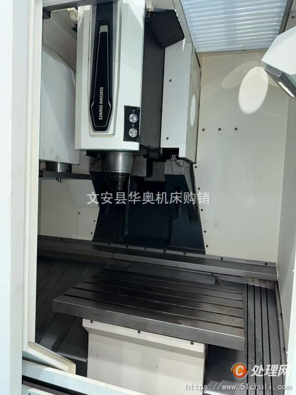 二手加工中心