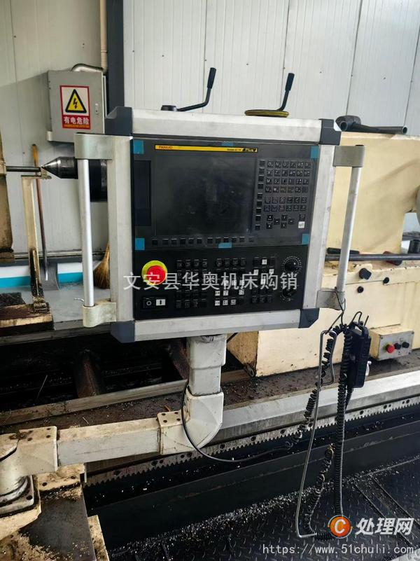 二手?jǐn)?shù)控車床