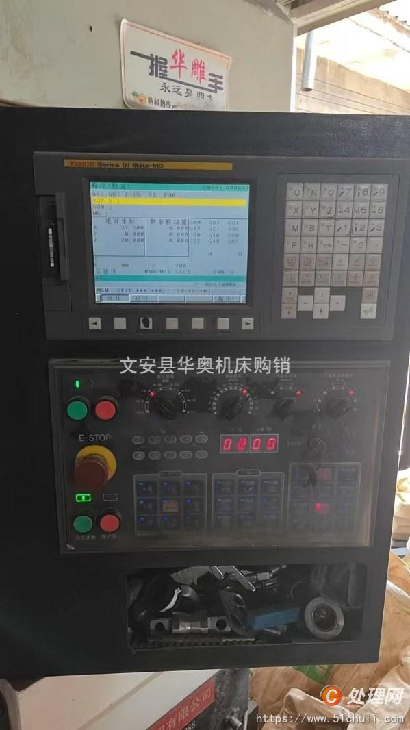 二手?jǐn)?shù)控銑床
