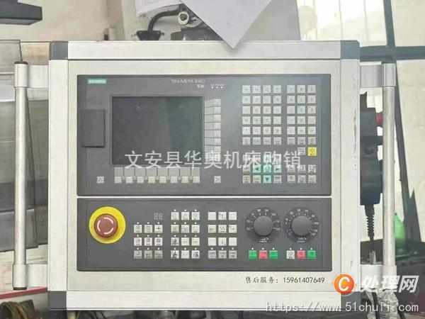 二手立式車床