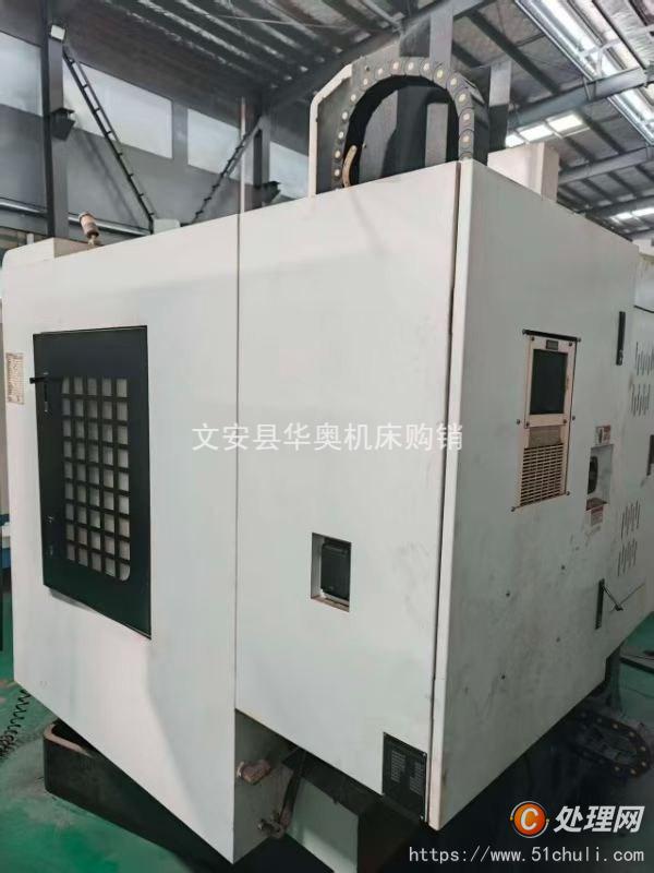 二手加工中心