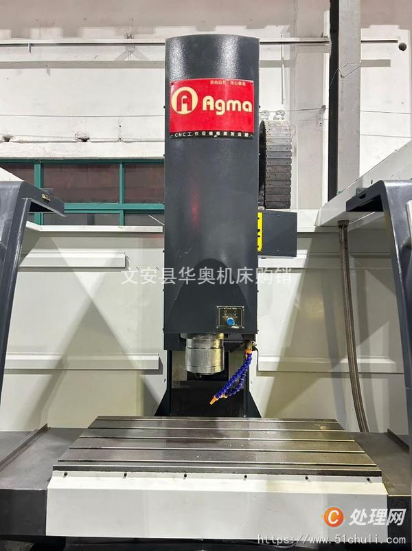二手數(shù)控銑床