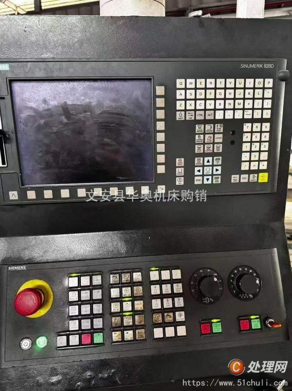 二手加工中心