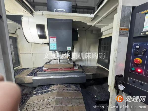 二手加工中心