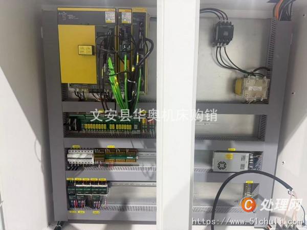 二手加工中心