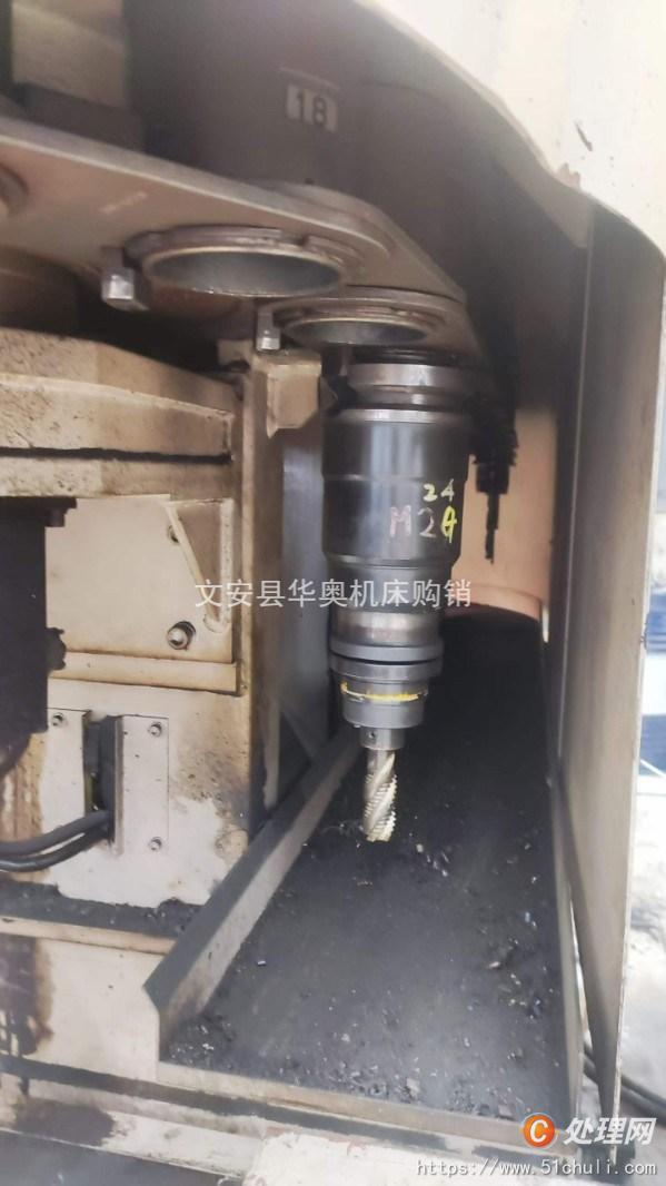 二手加工中心