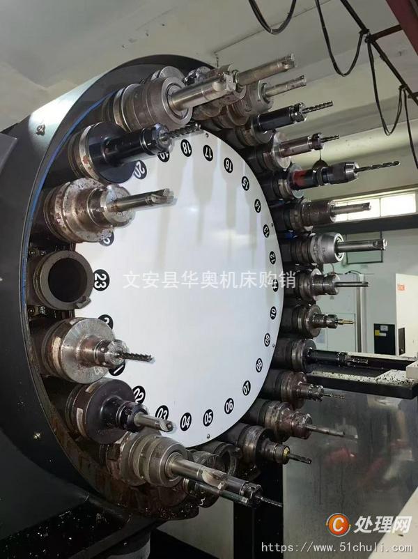 二手加工中心