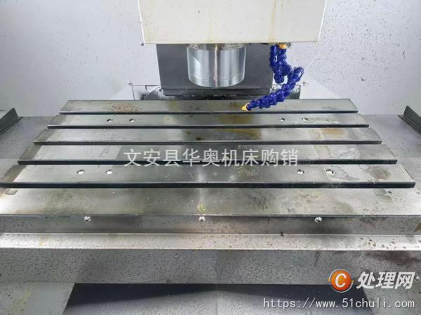 二手加工中心