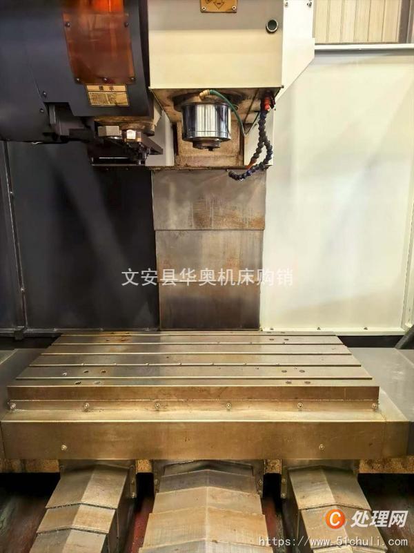 二手加工中心