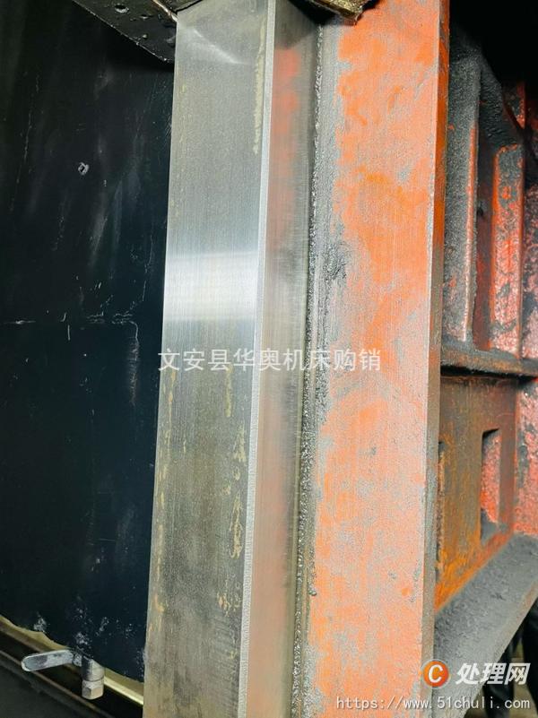 二手加工中心