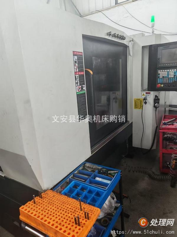二手雕銑機(jī)