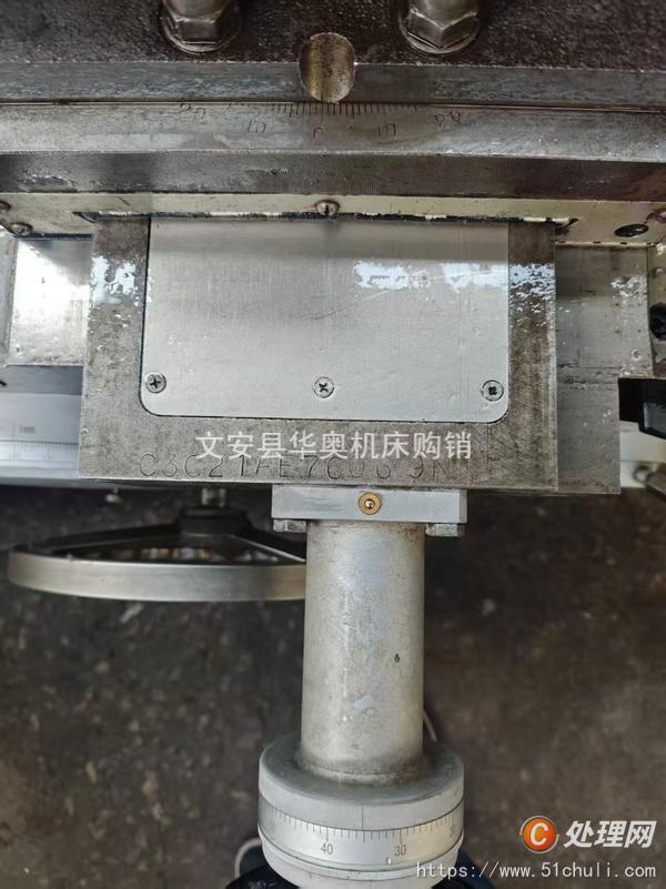 二手車床