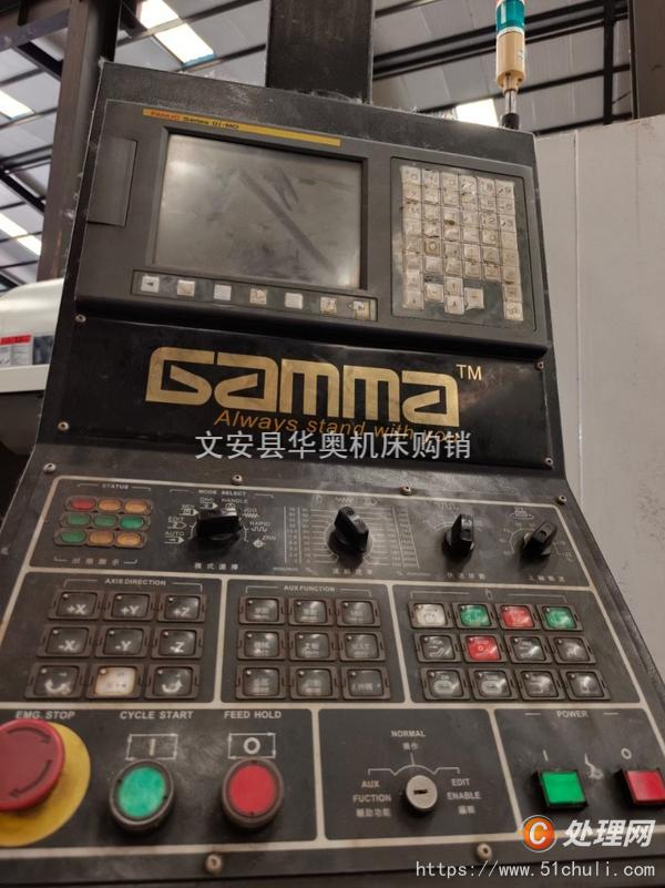 二手加工中心