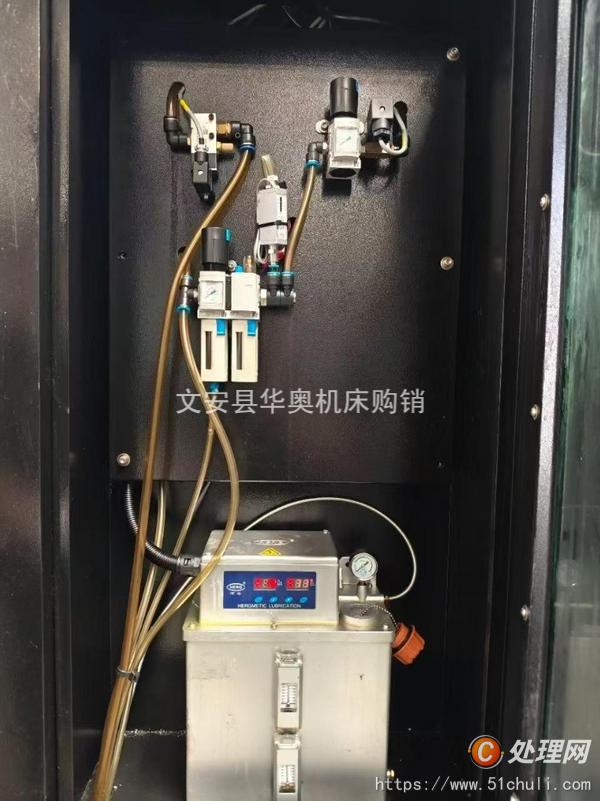 二手加工中心