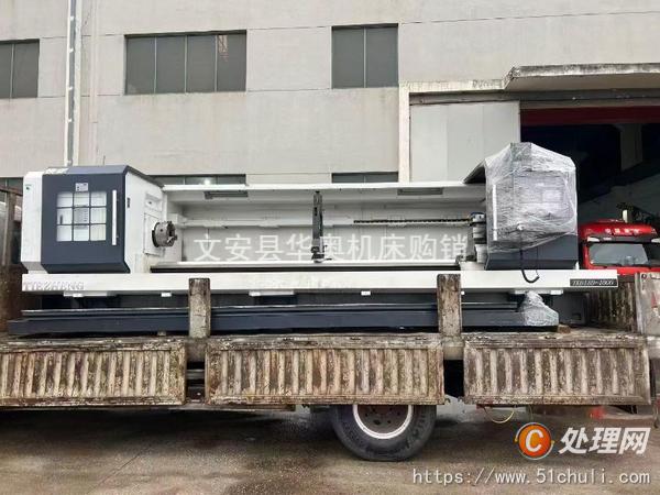 二手?jǐn)?shù)控車床