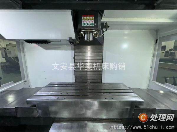二手加工中心