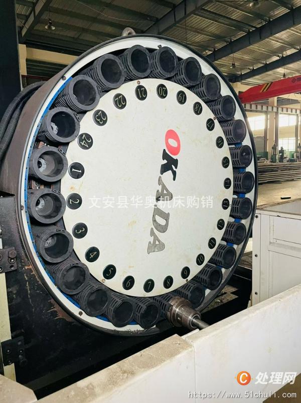 二手加工中心