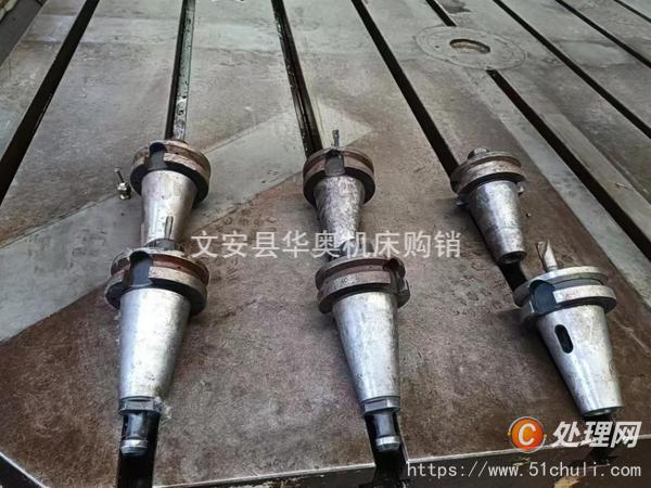 二手加工中心