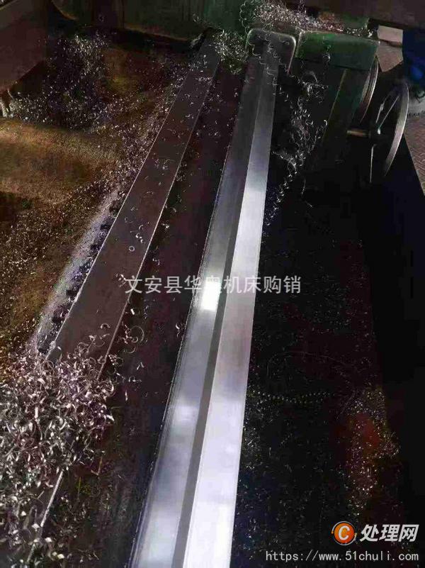 二手車床
