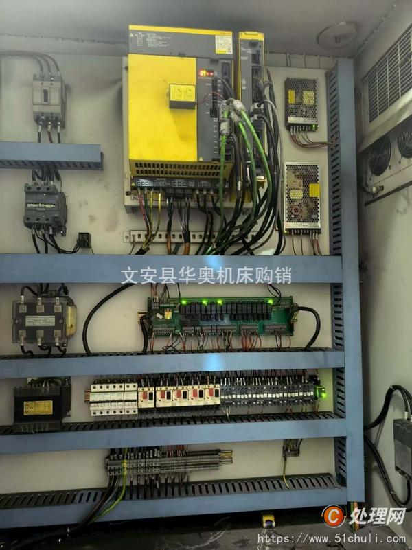 二手加工中心