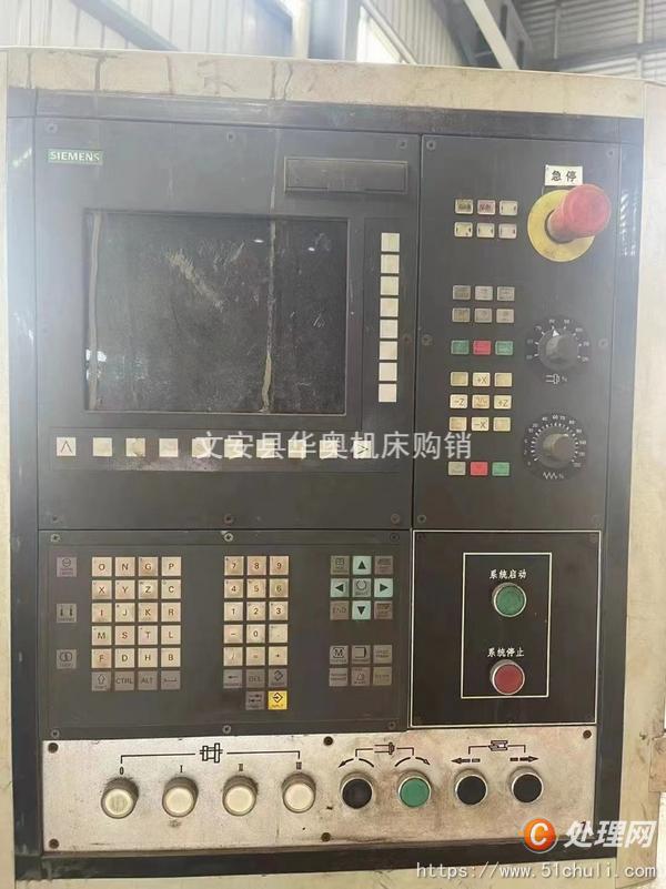 二手數(shù)控車床