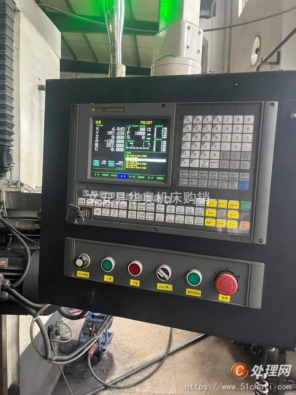 二手端面銑