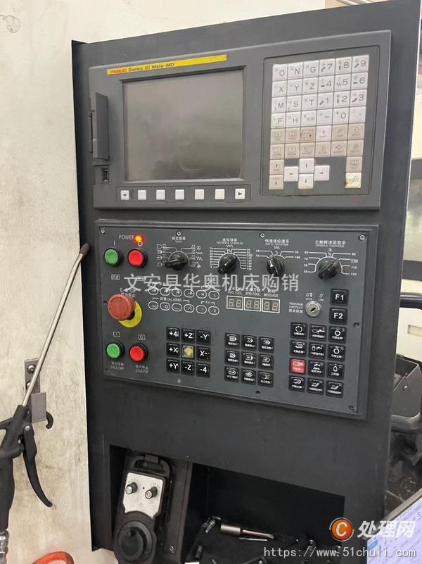 二手加工中心
