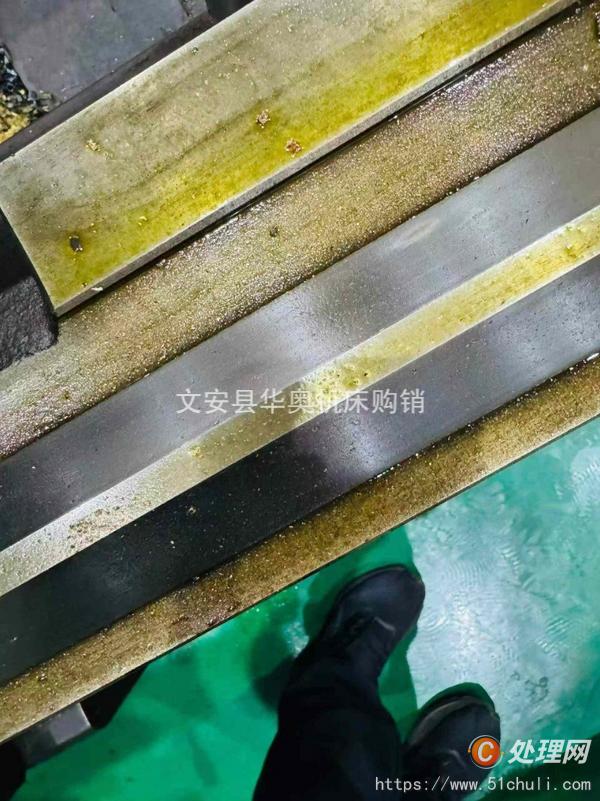二手車床