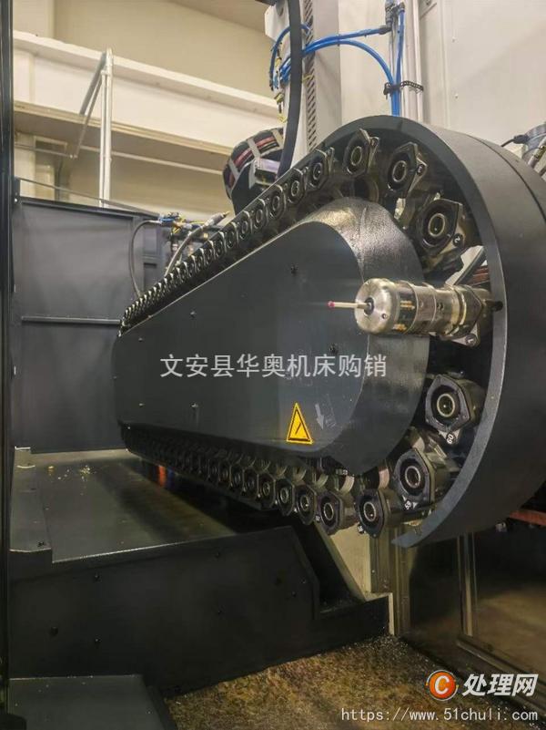 二手加工中心