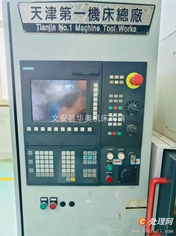 二手插齒機(jī)