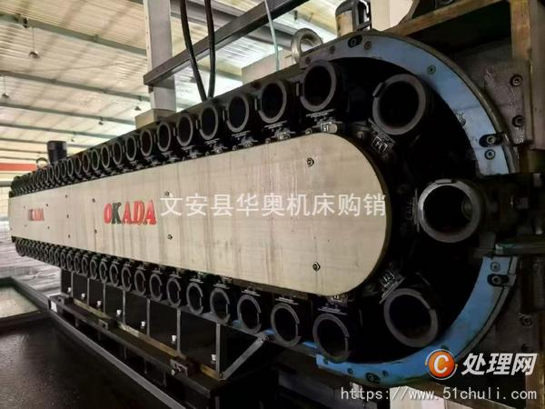 二手加工中心