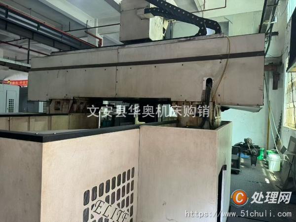 二手加工中心