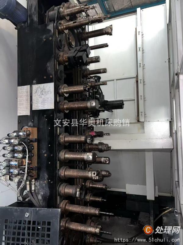 二手加工中心