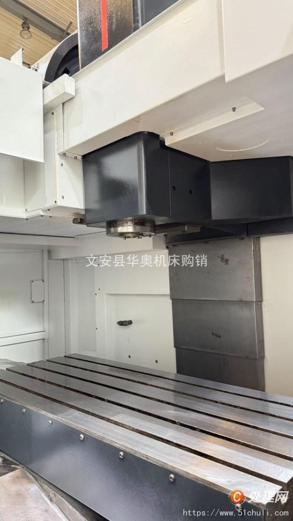 二手加工中心