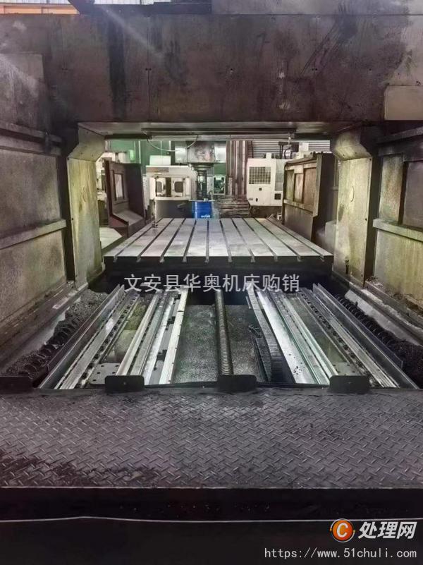 二手加工中心