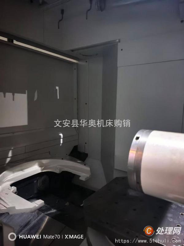 二手加工中心