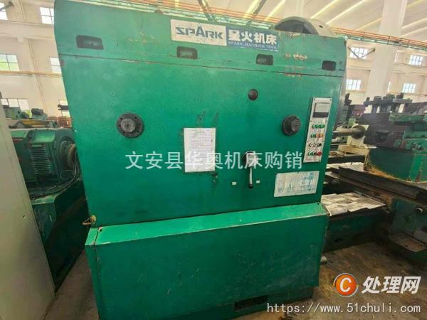 二手數(shù)控車床