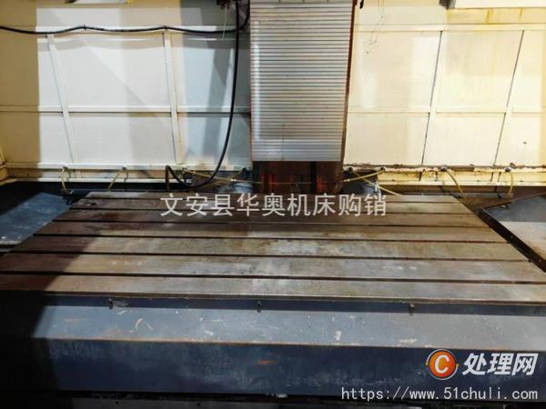 二手加工中心