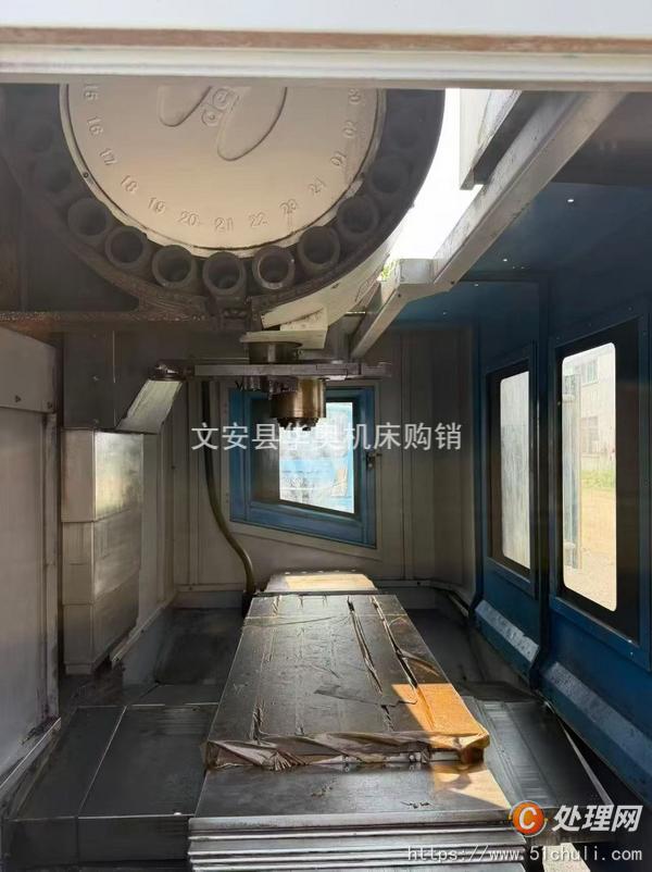 二手加工中心