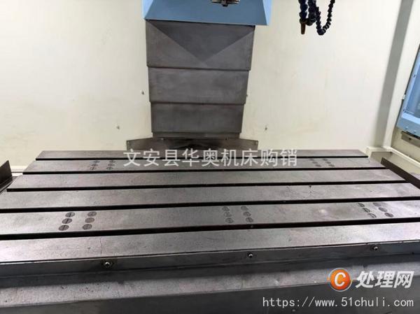 二手加工中心