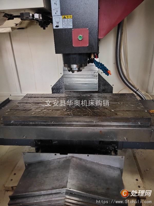 二手加工中心