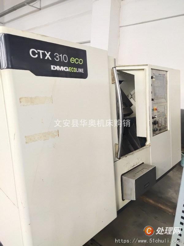 二手數(shù)控車床