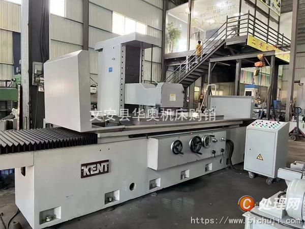 出售处置二手建德KGS-820AHD平面磨床二手2米平面磨