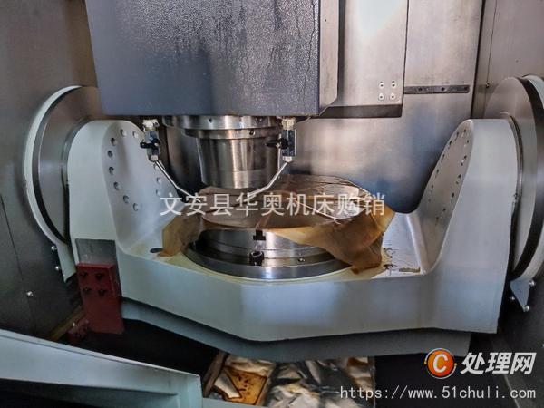 二手加工中心