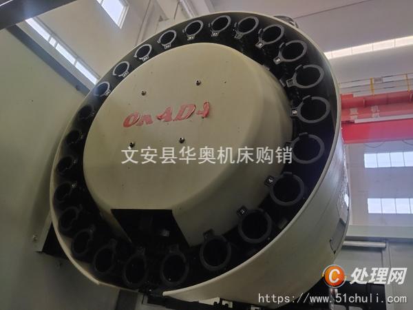 二手加工中心